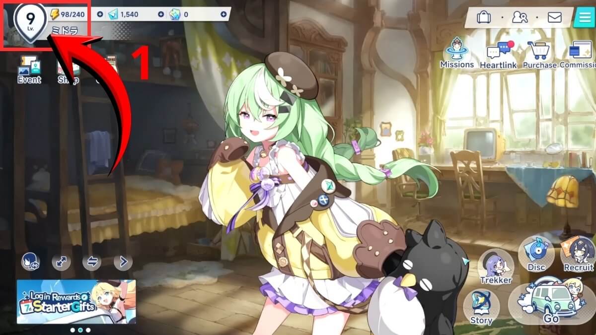 Cách nhận Code Stella Sora bước 1